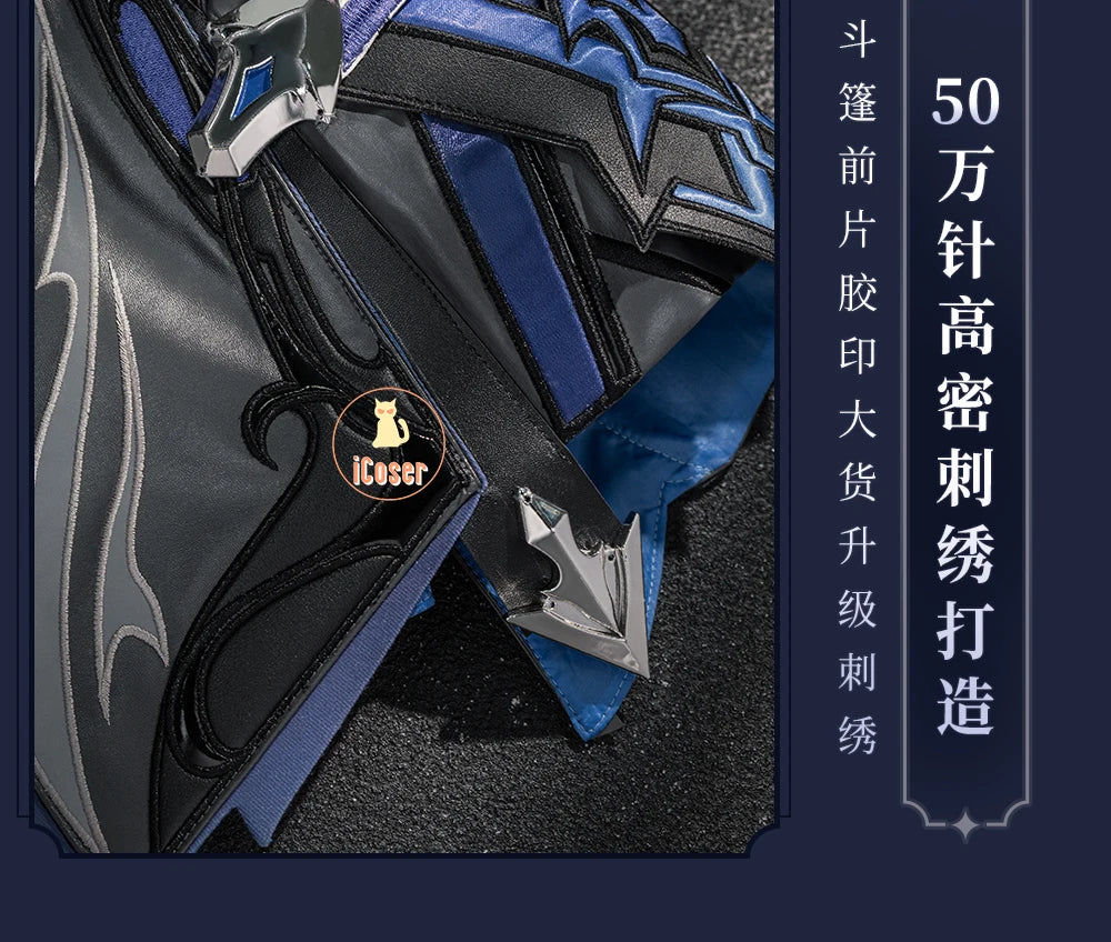 Genshin Impact Kyryll Chudomirovich Flins Cosplay Costume Wig Uniform Game Cos Outfit Halloween Party for Women Men Carnival Set