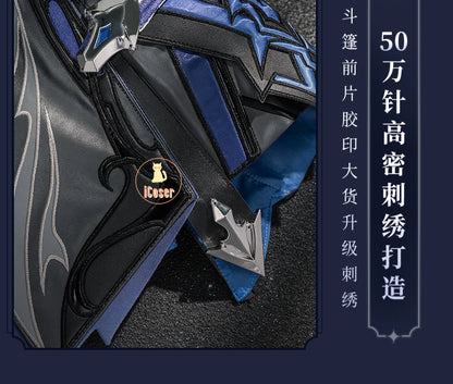 Genshin Impact Kyryll Chudomirovich Flins Cosplay Costume Wig Uniform Game Cos Outfit Halloween Party for Women Men Carnival Set