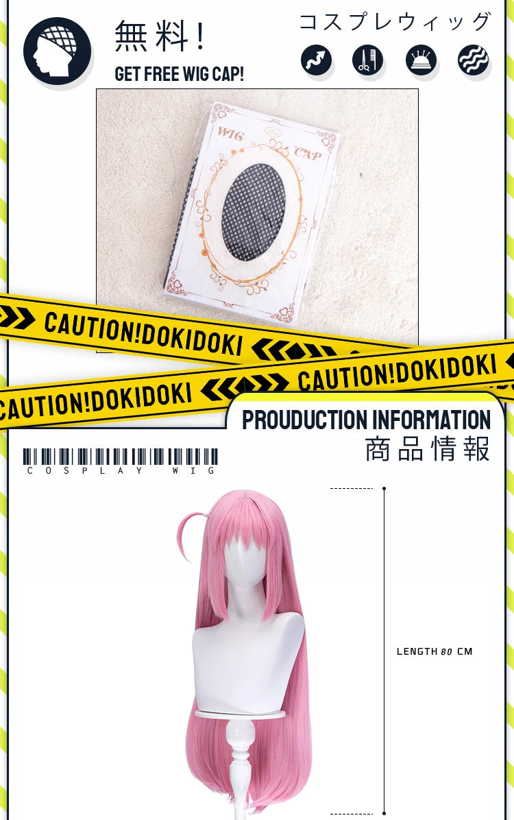 IN STOCK Gotou Hitori Wig Anime Bocchi the Rock! DokiDoki Cute Pink Short Hair Gotou Hitori Childhood Women Cosplay Wig