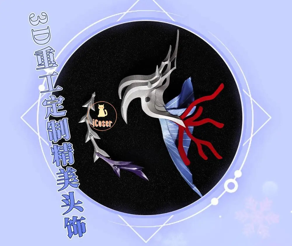 iCoser Honkai Star Rail Hysilens Cosplay Costume Wig Dress Headwear Amphoreus Halloween Party for Women Girls Carnival Cos Props