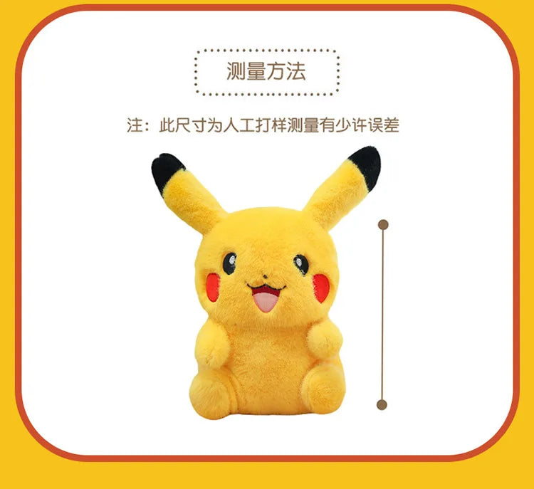 35-60CM Long-haired Pikachu Plushies Kawaii Pokemon Peluche Cartoon Anime Comfortable Soft Doll Ornament Children Toy Gifts