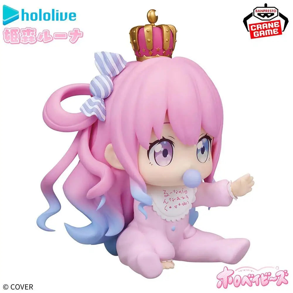 Banpresto Hololive Laplace Darkness Luna Himemori 13cm PVC Model