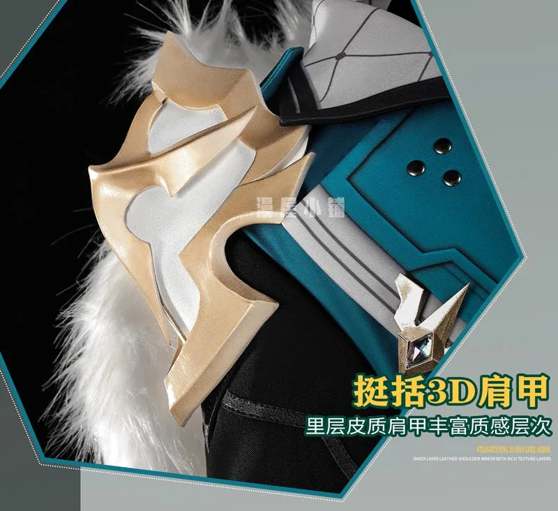 Genshin Impact Varka Cosplay Costume Wig Uniform Knights of Favonius Mondstadt Halloween Party Women Men Girls Role Play Props