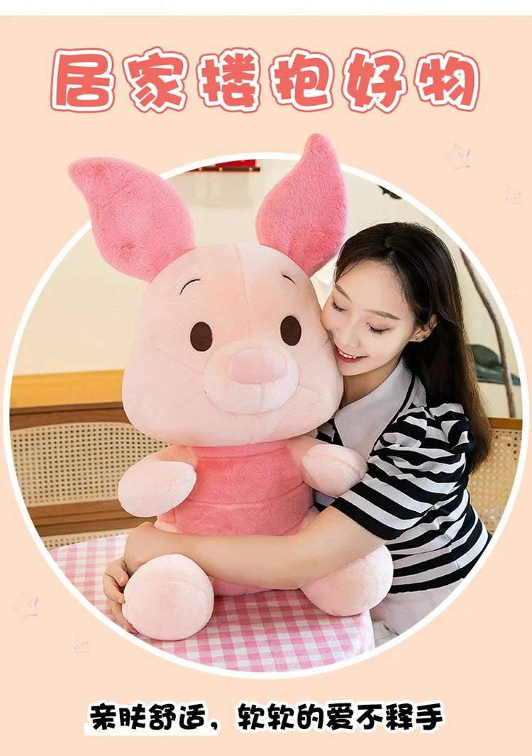 55/70/85cm Big Size Disney Piglet Kawaii Anime Plush Stuffed Doll Cartoon Room Decoration Plush Pillow Children's Holiday Gifts