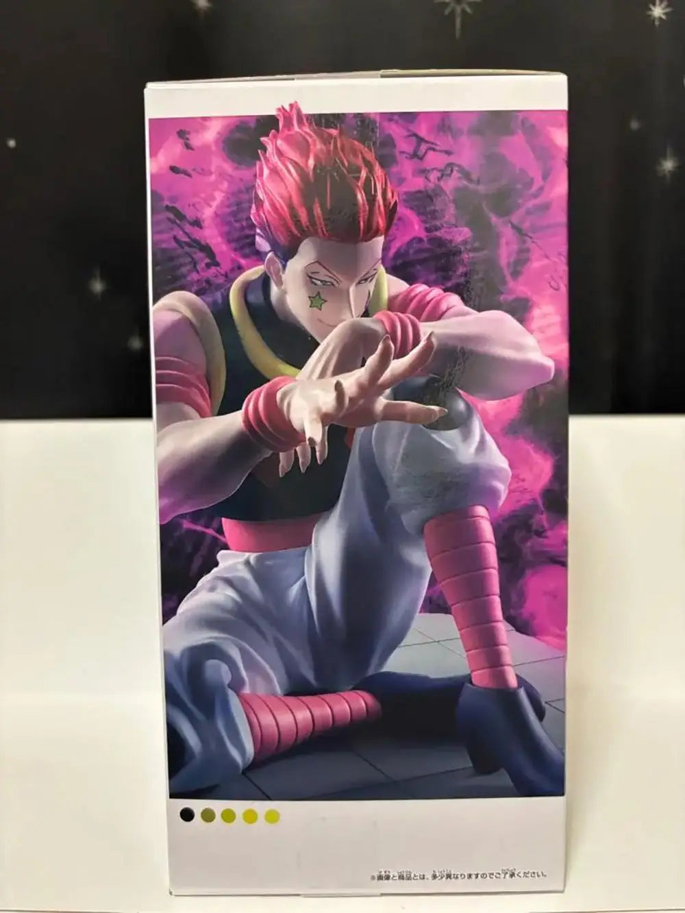 Banpresto Hunter x Hisoka Memorable Saga 9cm PVC Model - 1-Hisoka