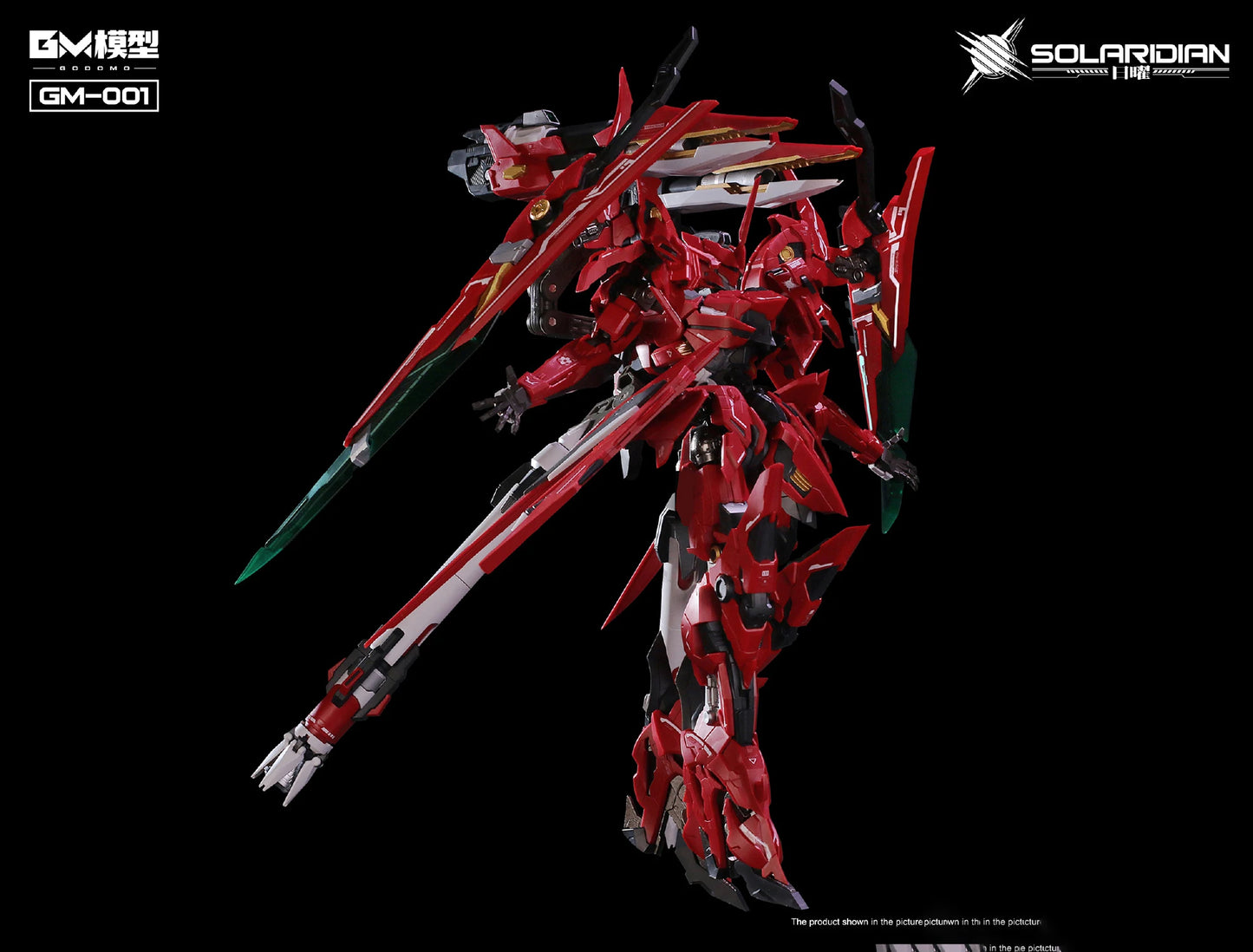 1/72 GM-GODOMO GM-001 Solaridian Series Pre-Assembled Alloy Skeleton Action Figure Detachable Parts Assembly Model Toy Boy Gifts