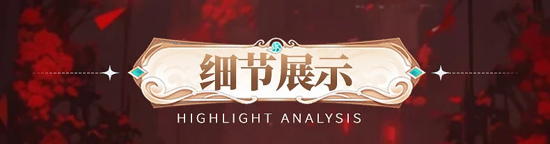 Wuthering Waves Chisa Cosplay Costume Wig Jacket Uniform Headwear Rings Sticker Halloween Party for Women Girls Carnival Props