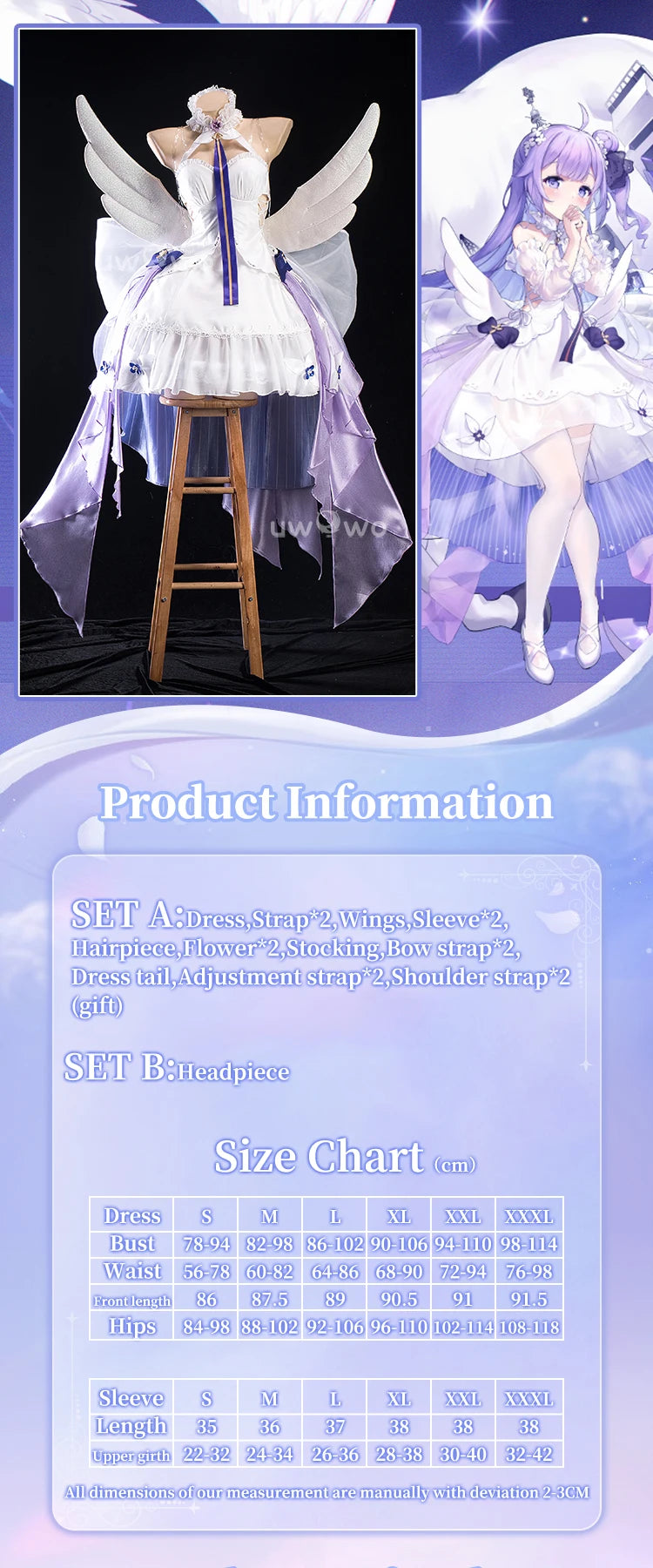 LAST BATCH UWOWO Unicorn Cosplay Game Azurr Lanee Unicorn (Retrofit) Cosplay Costume Dress Halloween Costume