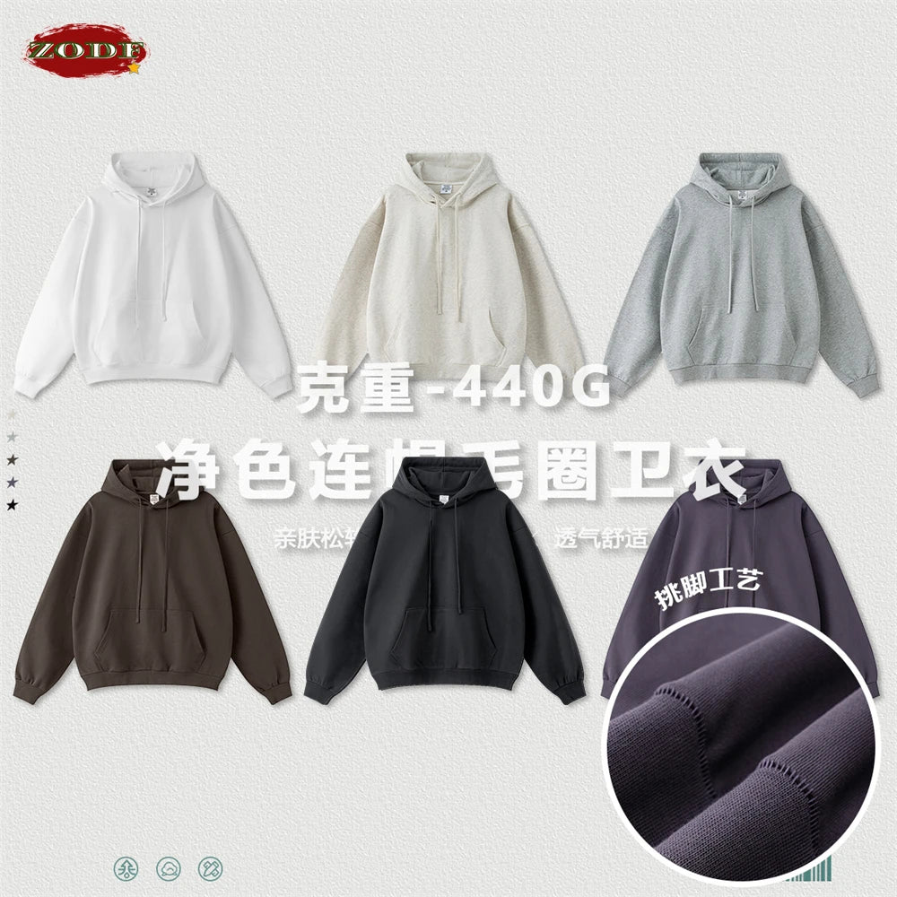 ZODF New Autumn Winter Solid Heavy Weight Hoodies For Men Unisex Basic Loose 440gsm Knitted Hooded Pullovers HY0886