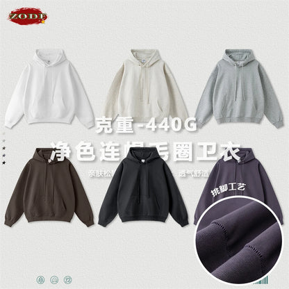 ZODF New Autumn Winter Solid Heavy Weight Hoodies For Men Unisex Basic Loose 440gsm Knitted Hooded Pullovers HY0886
