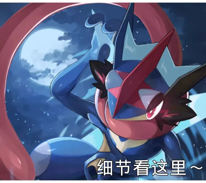 150CM Greninja Pokemon Plushies Big Size Cartoon Anime Peluche Kawaii Stuffed Ornament Comfortable Soft Doll Children Toy Gift