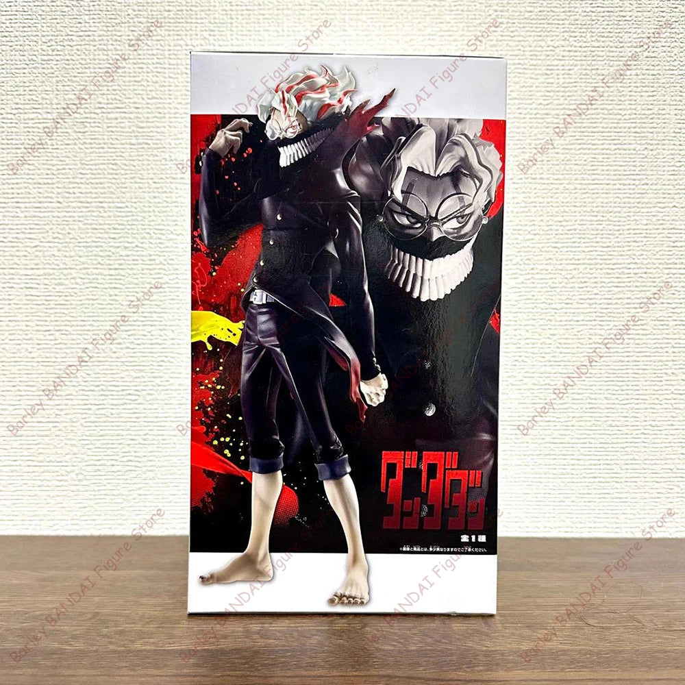 Banpresto Dandadan Okarun Transformed 28cm PVC Model