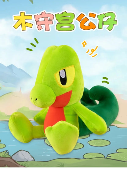 35-60CM Big Size Treecko Plushies Pokemon Anime Cartoon Peluche Kawaii Ornament Comfortable Soft Doll Children's Toy Gifts