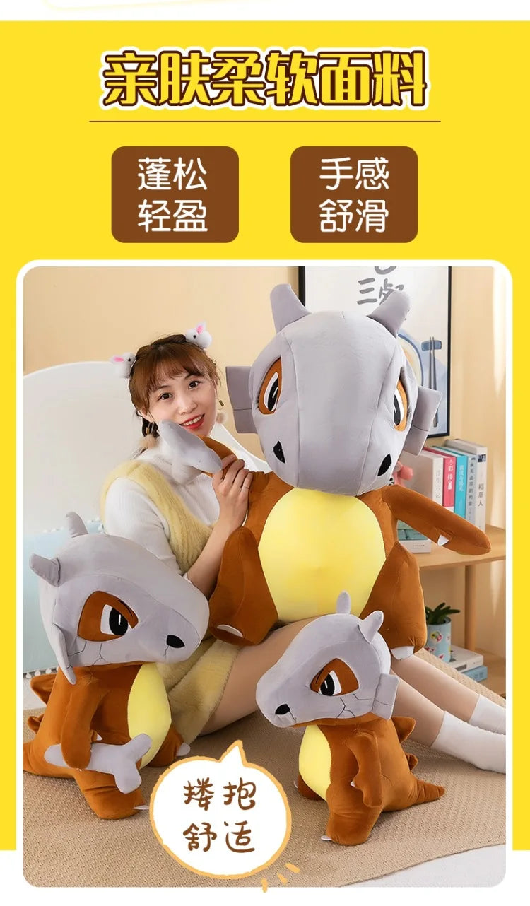 80cm Super Big Size Pokemon Cubone Anime Plush Stuffed Doll Plush Animal Comfortable Soft Doll Children Birthday Gift Anime Toy