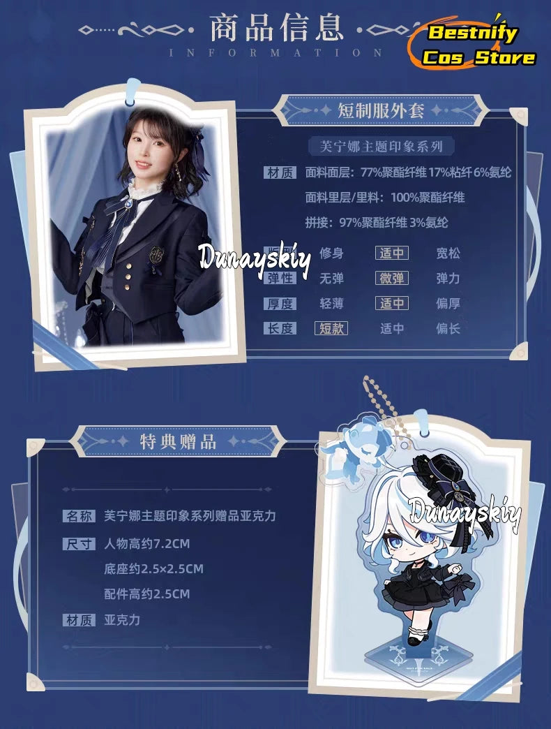 Genshin Impact Furina Cosplay Costume XS-XL Polyester Set