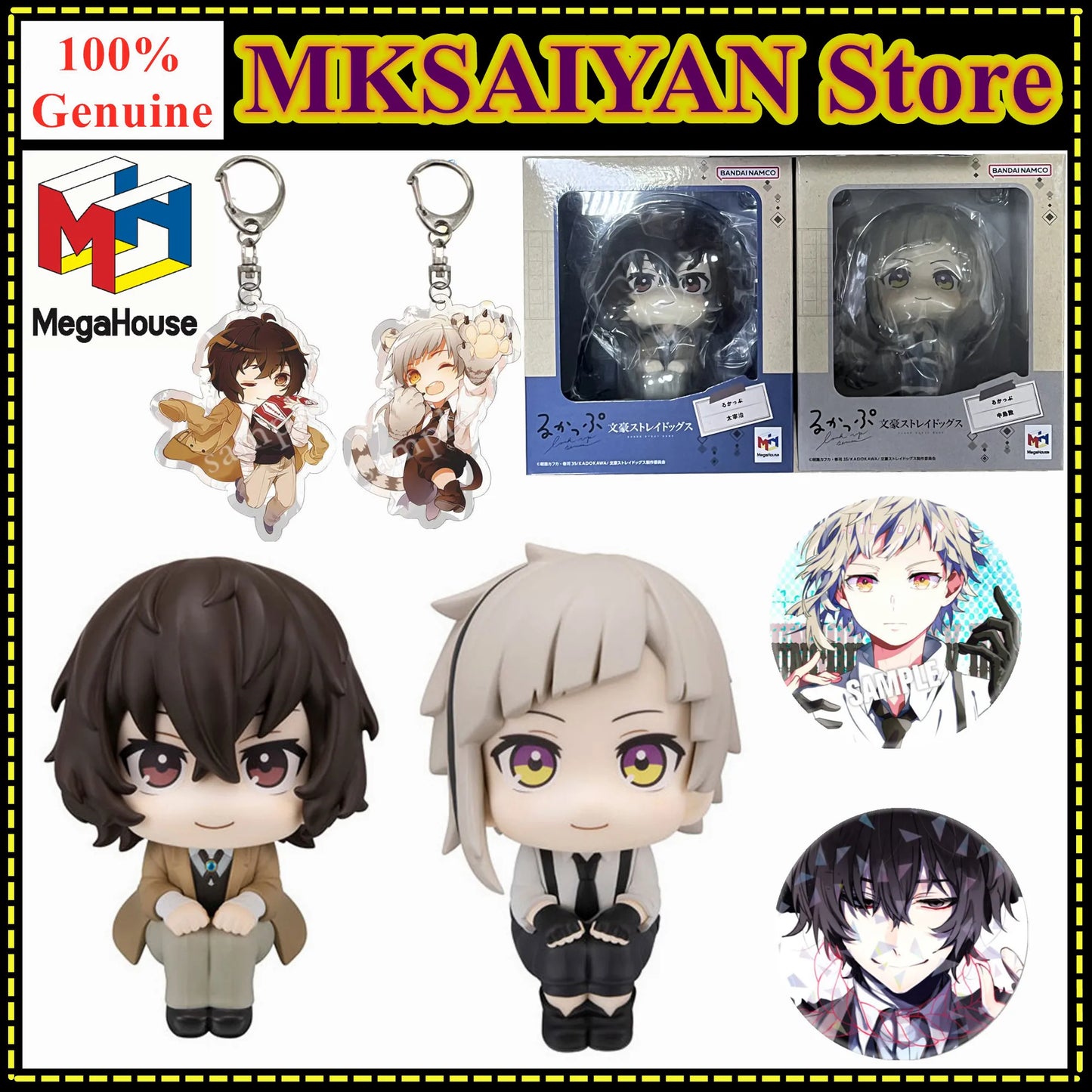 Original MegaHouse MH Nakajima Atsushi Dazai Osamu Bungou Stray Dogs Look Up Action Figure Toys PVC Model Collection Doll