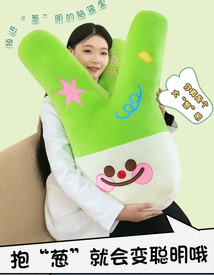 New 40-60cm Creative Cute Scallion Bright Pillow Large Cloth Doll Plush Toy Sleeping Doll Children's Girl Birthday Gift