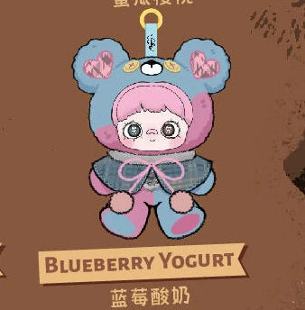 Maymei Tiny Bear Cookie Series Plush Blind Box Keychain Doll Backpack Pendant Desktop Ornament Decoration Figure Model Girl Gift