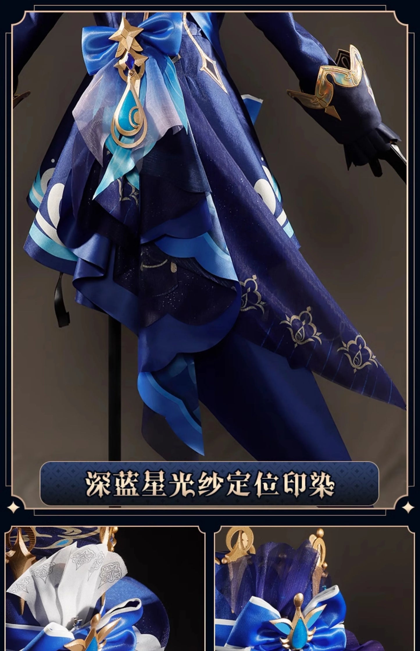 iCoser Focalors Furina Cosplay Costume Wig Dress Genshin Impact Fontaine Uniform Hat Pneuma Ousia God of Justice for Women Props