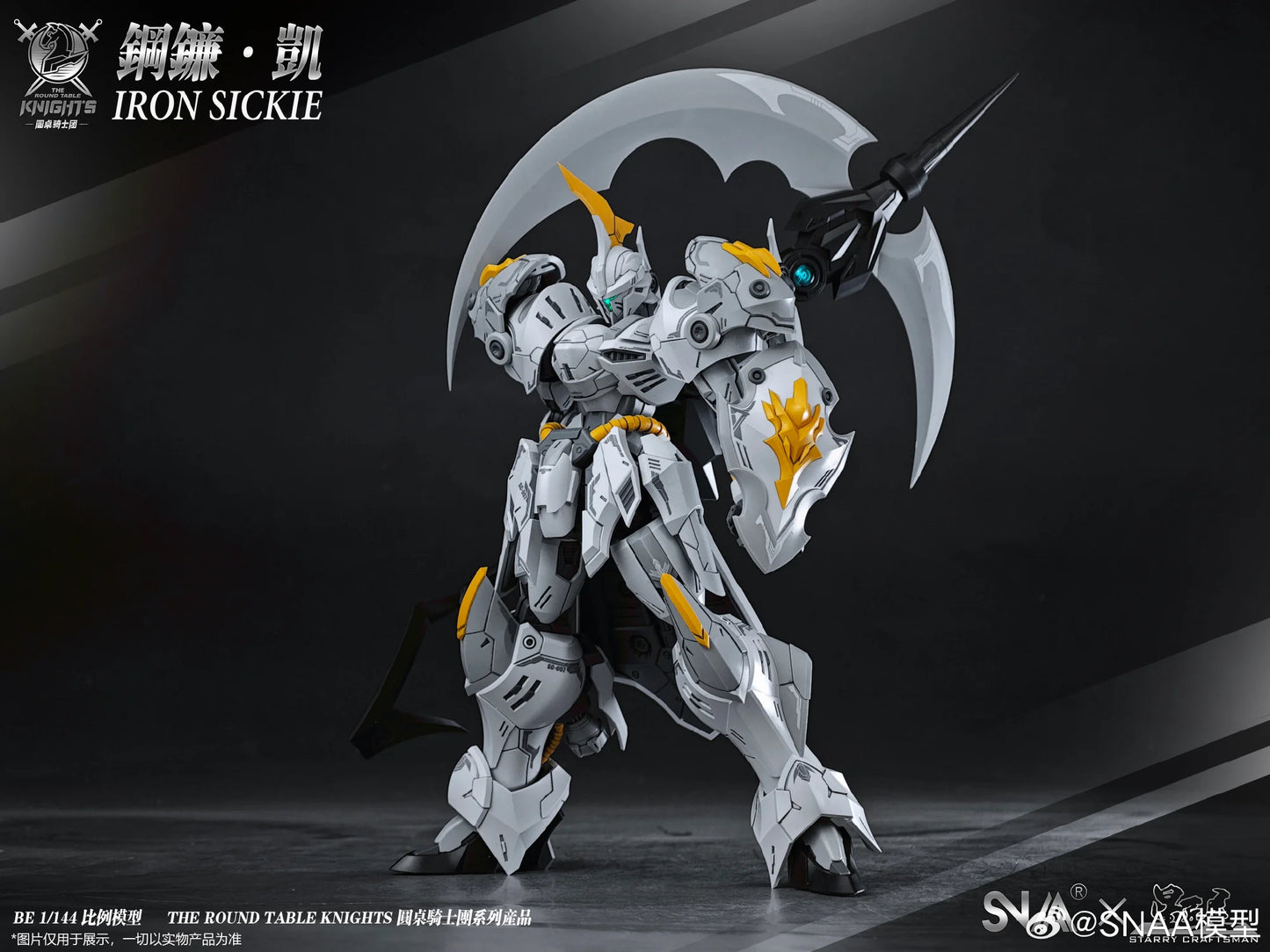 In Stock SNAA Iron Sickle Kay 1/144 Assembly Model Kit The Round Table Knights Action Figurine Model Toy Robot Mecha Gift