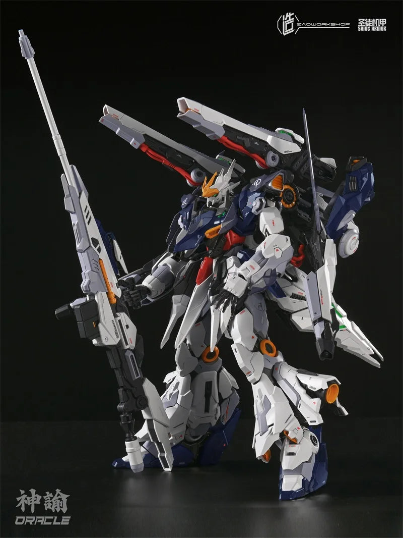 Bandai Oracle 1/100 MG Alloy Skeleton Model Kit