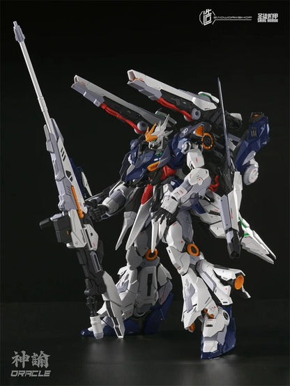 Bandai Oracle 1/100 MG Alloy Skeleton Model Kit