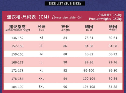 Honkai Star Rail Sparkle Cosplay Costume Asian Size Polyester