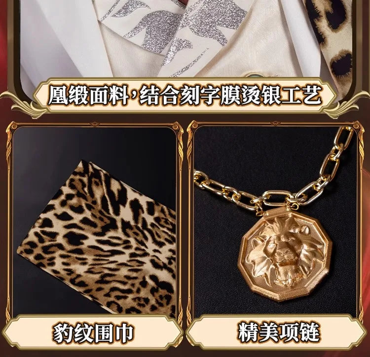 Identity V Prospector Cosplay Costume Norton Campbell Uniform Hat Gambler in The Spotlight Halloween for Women Men Carnival Prop