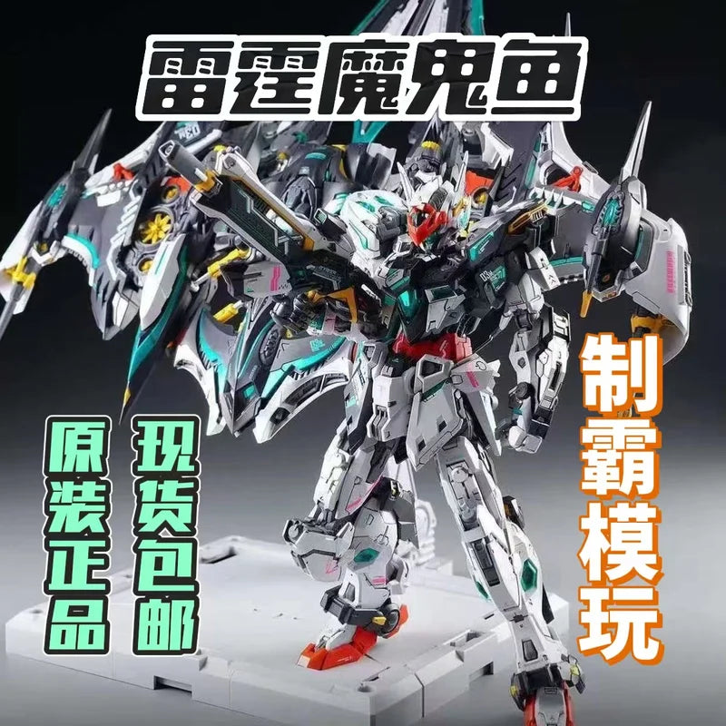 1/100 Authentic! Infinite Nova & Infinite Dimension Thunder Manta Ray Scale Original Plastic Model Kit (Gundam + Equipment)