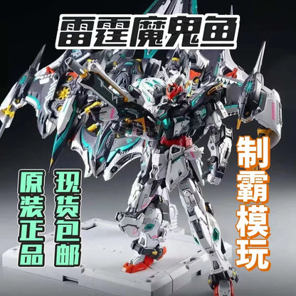 1/100 Authentic! Infinite Nova & Infinite Dimension Thunder Manta Ray Scale Original Plastic Model Kit (Gundam + Equipment)
