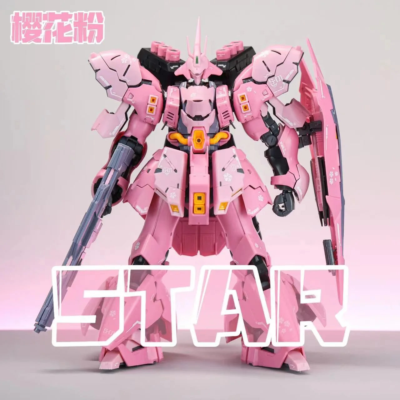 STAR Model SAZABI MSN-04 RG 1/144 Sakura Version Assembly Model Kit Toys Action Figures Robot Plastic Gift