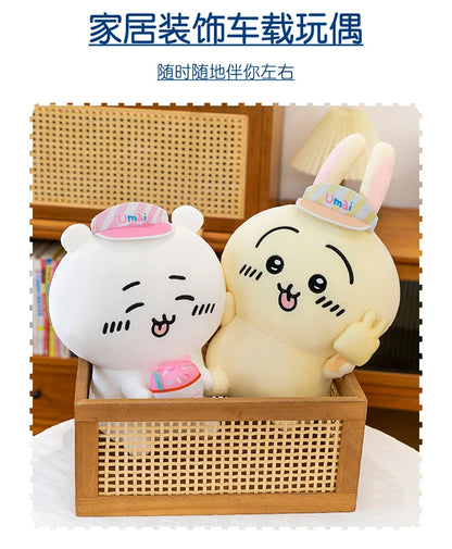 45/55/65cm Big Size Chiiwanime Plush Stuffed Doll Kawaii Room Decoration Hachiware Plushies Pillow Ornaments Holiday Gifts