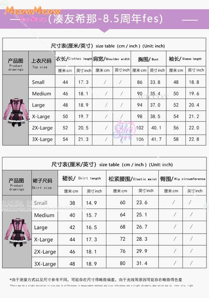 Bangdream Roselia Yukina Minato Costume Polyester Set