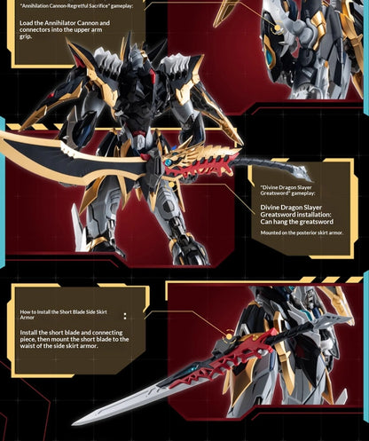 Bandai Gan Jiang MNP-XH12 1/100 ABS Mecha Model Kit