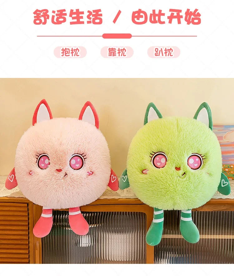 New 50/60/70cm Large Size Dopamine Monster Doll Pillow Cute Elf Cloth Doll Plush Toy Sleeping Pillow Children's Birthday Gift