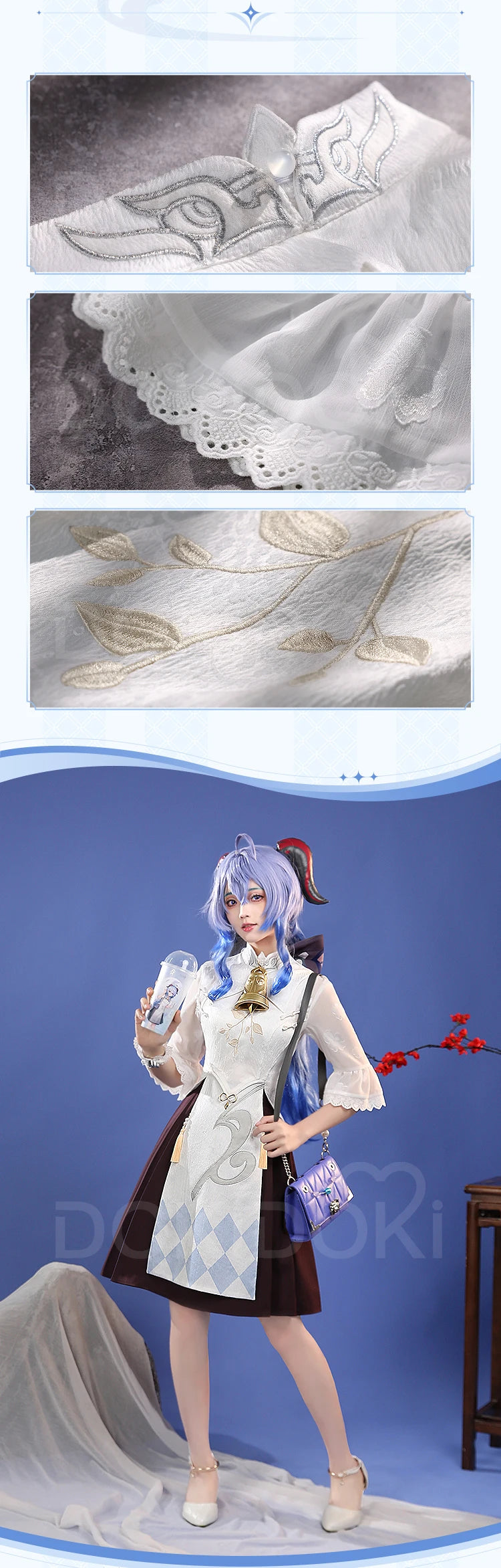 Ganyu Cosplay Costume Game Genshin Impact DokiDoki-SR Genshin Imapact x Hey Tea Ganyu Cheongsam Women Ganyu Doujin