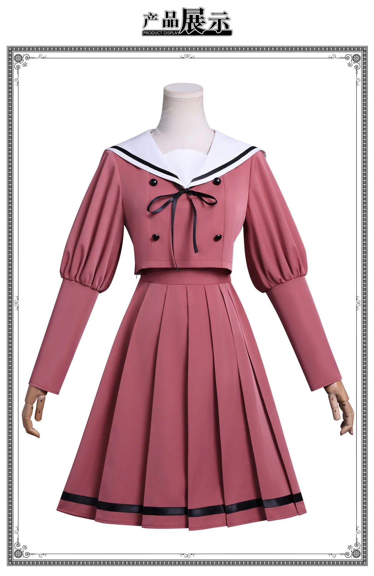 iCoser Kaoruko Waguri Cosplay Costume Wig Dress School Uniform Anime The Fragrant Flower Blooms with Dignity Halloween for Women