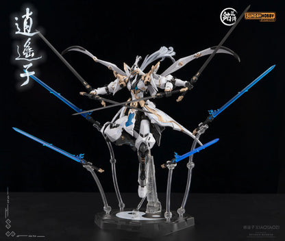 Free and Unfettered Sage Series  Action Figure Ancient Mecha Sage High Detail Articulated Collectible Assembly Model Toy Gift