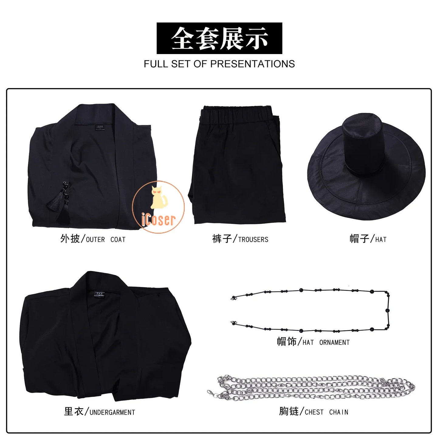 KPop Demon Hunters Saja Boys Cosplay Costume Jinu Saja Cosplay Black Robe Baby Abby Mystery Romance Outfit Halloween Women Men