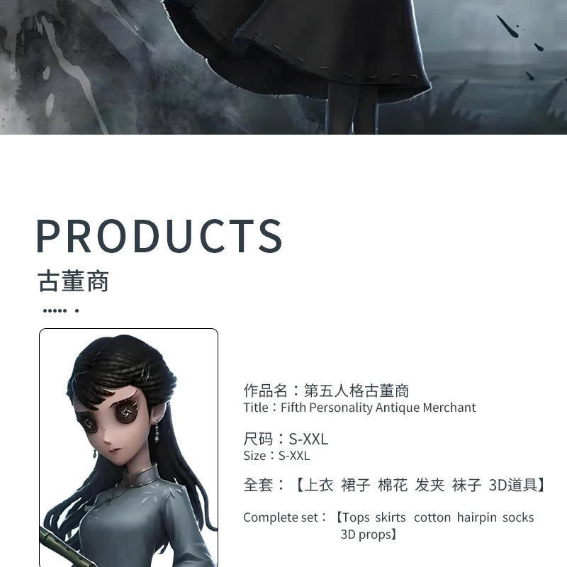 Identity V Antiquarian Qi Shiyi Costume Adult Polyester Set