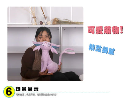 46cm Anime Pokemon Doll Pokémon Fairy Eevee Plush Doll Toy Kawaii Anime Plush Stuffed Doll Children's Companion Gift