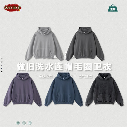ZODF Retro Autumn Winter Washed Cotton Hoodies Unisex Loose 380gsm Knitted Sport Hooded Pullovers Brand Clothes HY0884