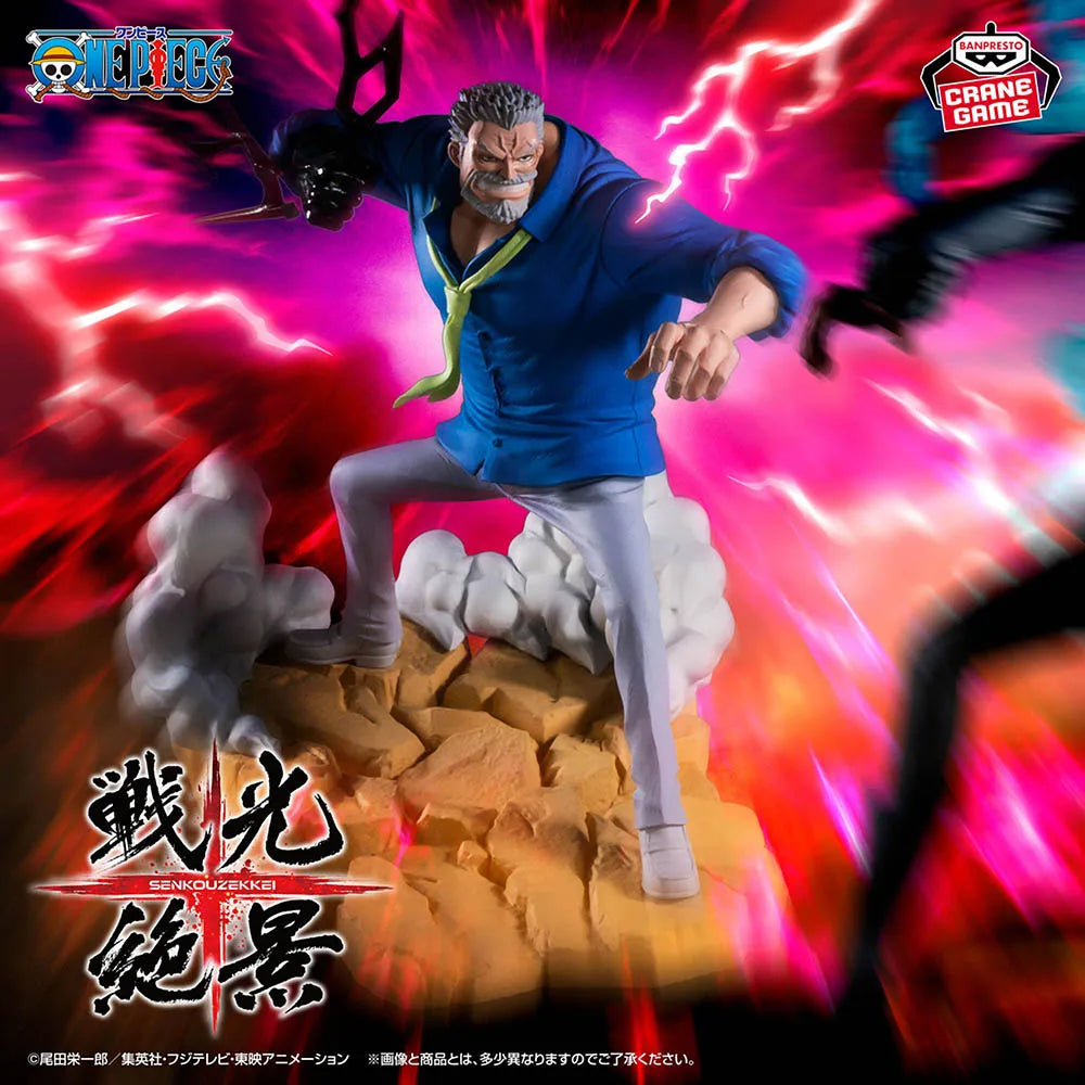 Bandai Banpresto One Piece Aokiji Kuzan Monkey D. Garp 17-19cm PVC Model