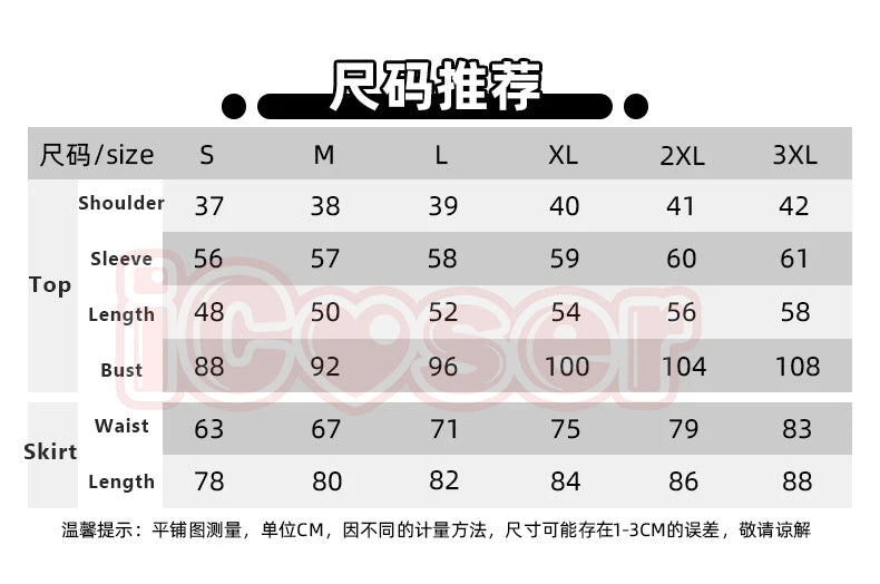 iCoser The Hundred Line Hiruko Shizuhara Cosplay Costume Wig Battle Uniform Last Defense Academy Halloween Party for Women Girls