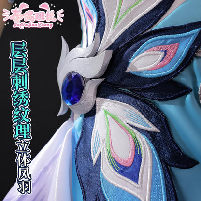 Honkai Star Rail Yao Guang Female Costume Set Polyester