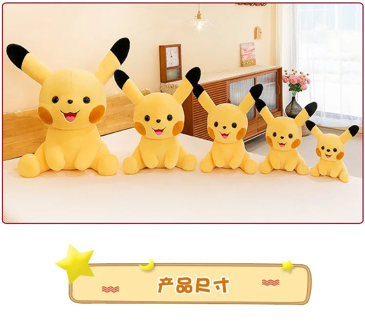 35-70CM Big Size Sitting Pikachu Plush Pokemon Cartoon Anime Peluche Kawaii Ornament Stuffed Animal Children's Toys Gifts