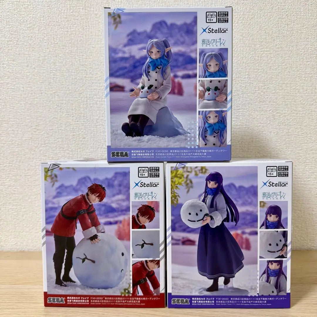 Bandai SEGA Frieren Fern STARK PVC Model Figure