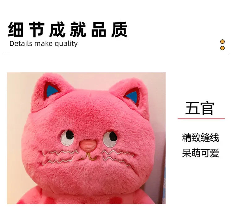 Cute Polka Dot Cat Plushie Doll Internet Famous Plush Toy Cat Doll Pillow Cushion for Girls Sleeping Gift Charming Skin-Friendly