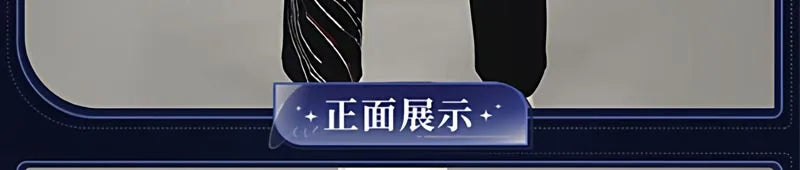 Love and Deepspace Rafayel Wedding Cosplay Costume Wig Suit Uniform Halloween Party for Women Men Carnival Game Outfit iCoser