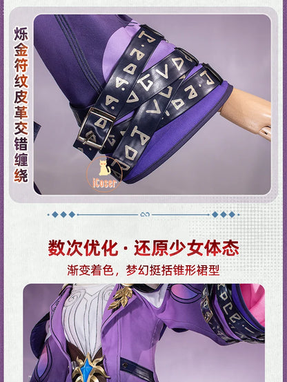 Honkai Star Rail Cyrene Cosplay Costume Wig Dress Headwear Game Uniform Amphoreus Halloween Party for Women Girls Outfit iCoser